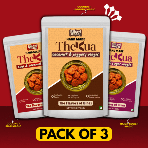 Thekua Combo Pack – 3 Flavours in 1 | Coconut-Jaggery, Maida-Sugar & Suji-Coconut | Handmade Bihari Snacks | No Preservatives
