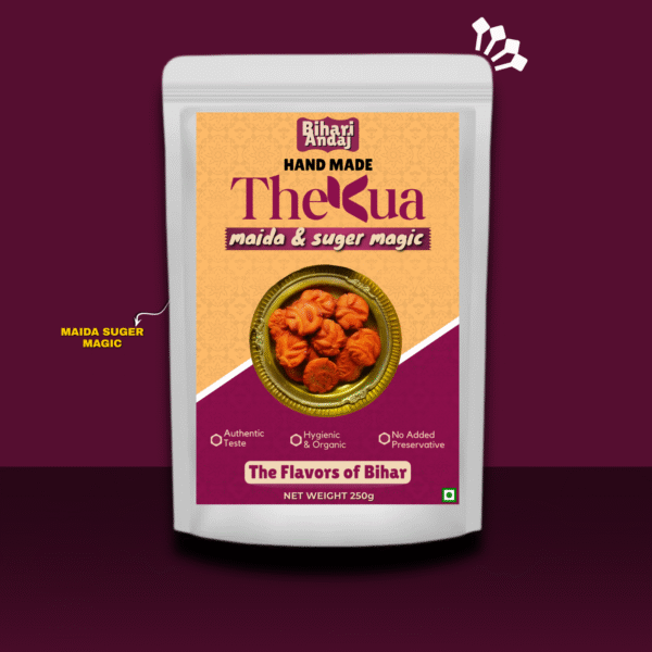 Maida & Sugar Thekua – Traditional Handmade Sweet Snack | Made with Refined Wheat, Desi Ghee, Spices & Love | No Preservatives