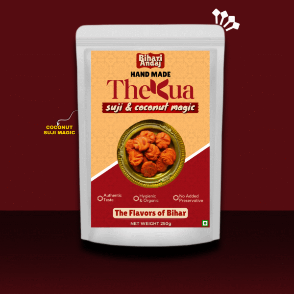 Suji & Coconut Thekua – Traditional Bihari Sweet Snack | Handmade with Whole Wheat, Sooji, Coconut, Ghee & Spices | No Preservatives
