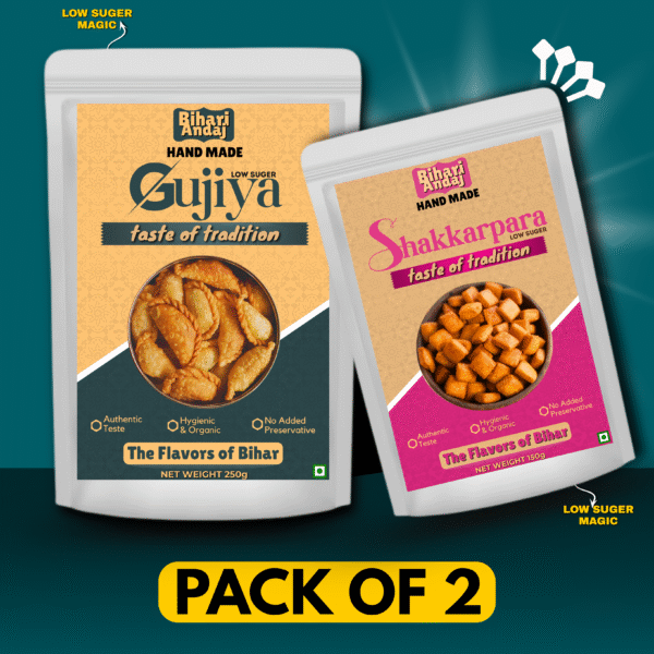 Sweet Combo – Sugar Gujiya & Sakarpala | Traditional Indian Sweets with Coconut, Ghee & Cardamom | Homemade Taste | No Preservatives