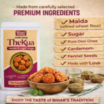 Maida & Sugar Thekua – Traditional Handmade Sweet Snack | Made with Refined Wheat, Desi Ghee, Spices & Love | No Preservatives - Image 4